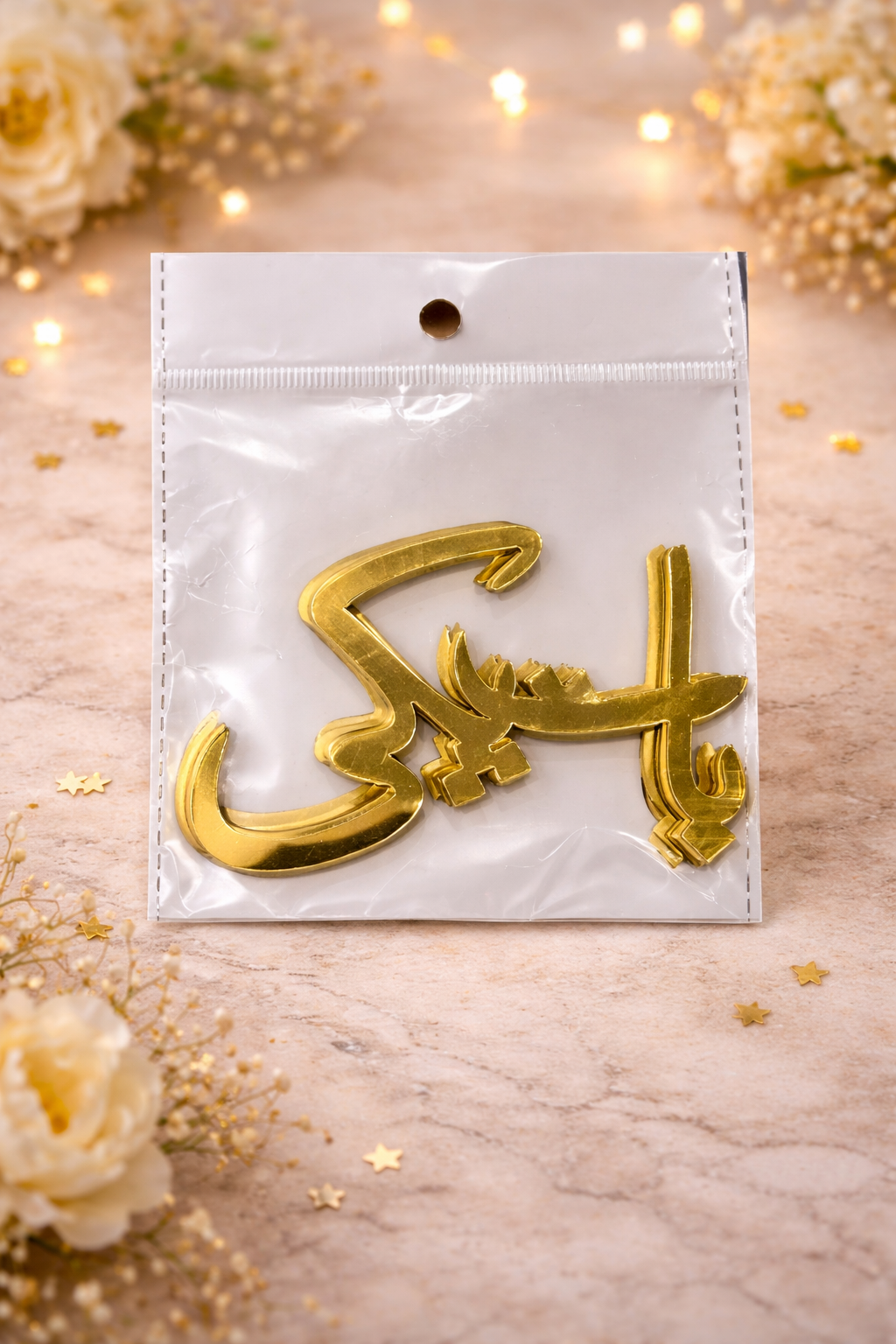 Baat Paki Urdu Acrylic Tags (Pack of 5Pcs)