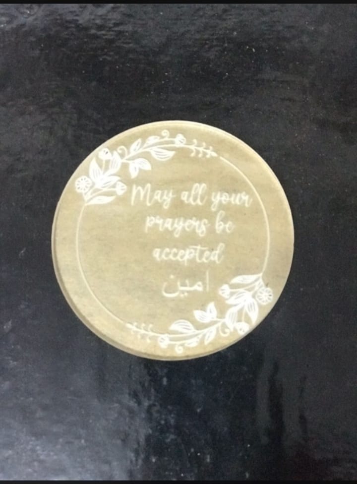 'May All Your Prayers Be Excepted Ameen" Embosser