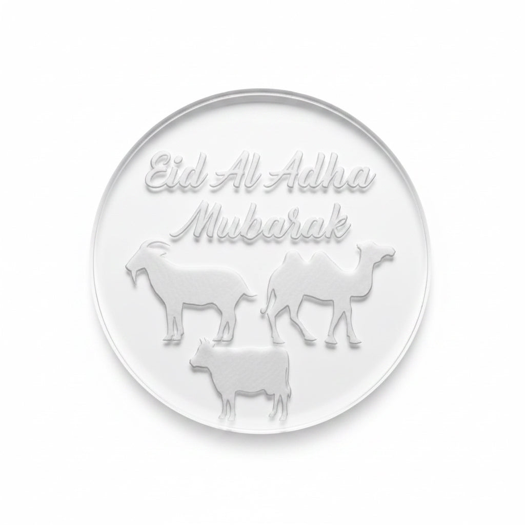Eid-ul-Adha Mubarak Embosser Design#2