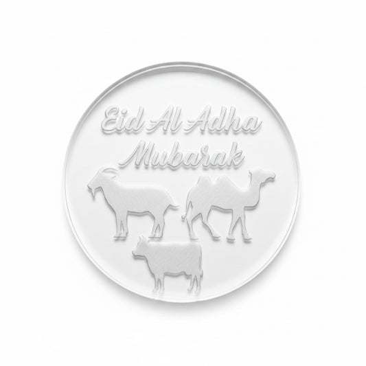 Eid-ul-Adha Mubarak Embosser Design#2