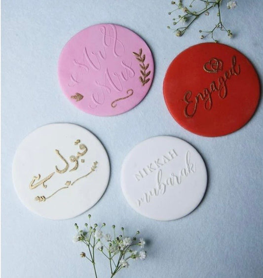 Wedding Theme Fondant Embosser Set of 4Pcs