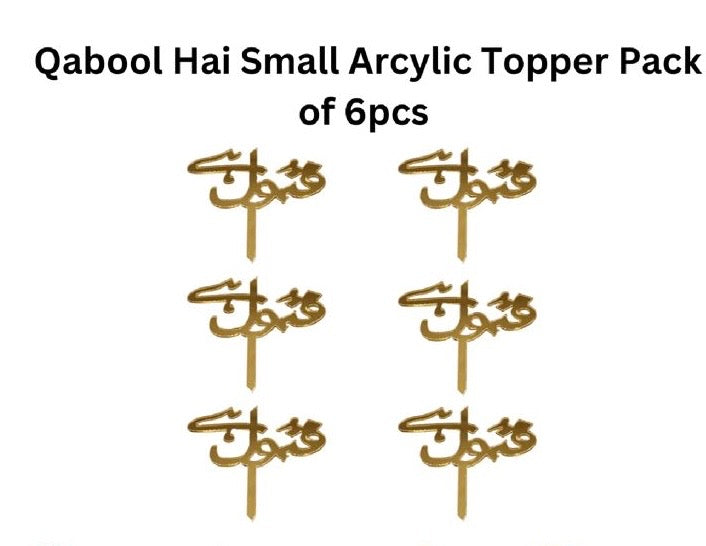 Qabool Hai Small Acrylic Topper-Pack of 6Pcs