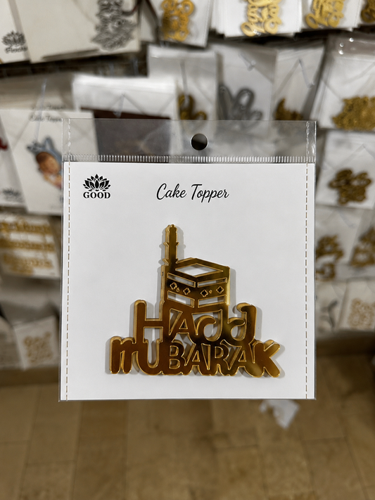 Hajj Mubarak Acrylic Tags(5pcs)