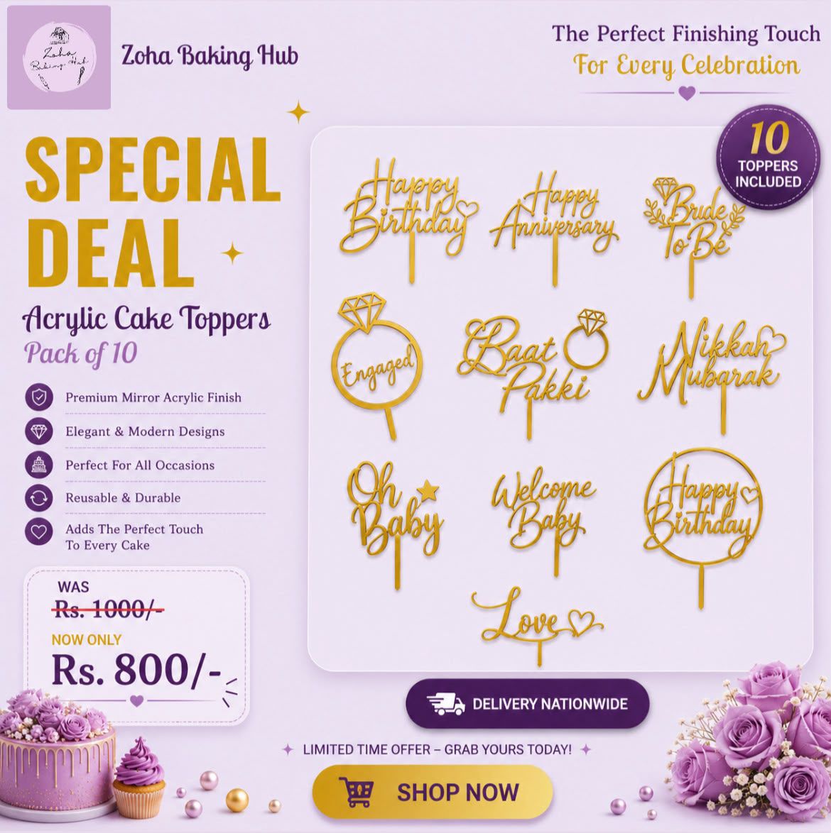 Acrylic Cake Topper Pack of 10