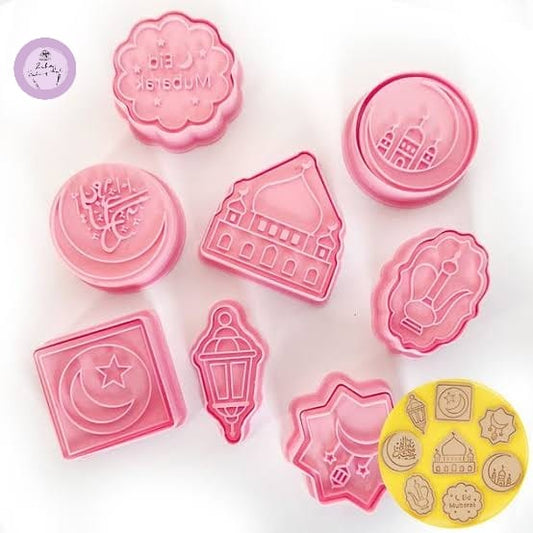 8pcs Eid Mubarak Themed Cookie Cutter Set