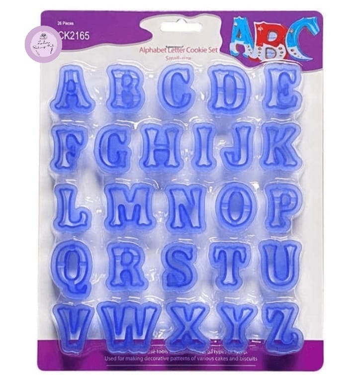 Alphabet Fondant & Cookie Cutter