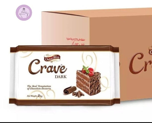 Chocolate bar packaging with 'Crave Dark' branding and a cake illustration on a white background.