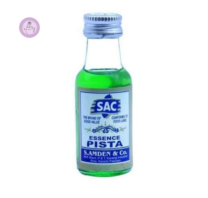 Pista Essence