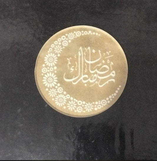 Ramadan Mubarak Written In Urdu Embosser