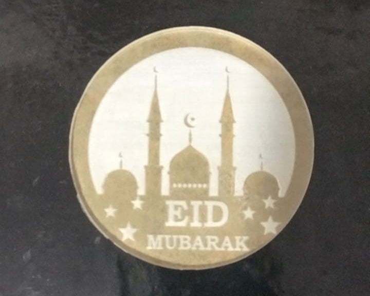 Eid Mubarak With Mosque Embosser