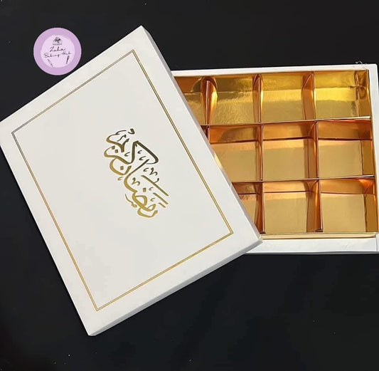 12pcs Cavity Ramadan Kareem Sweet Box (White)