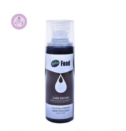 Milkyz Food Dark Brown Liquid Food Color 120ml