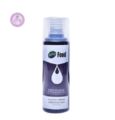 Milkyz Food Deep Purple Liquid Food Color 120ml